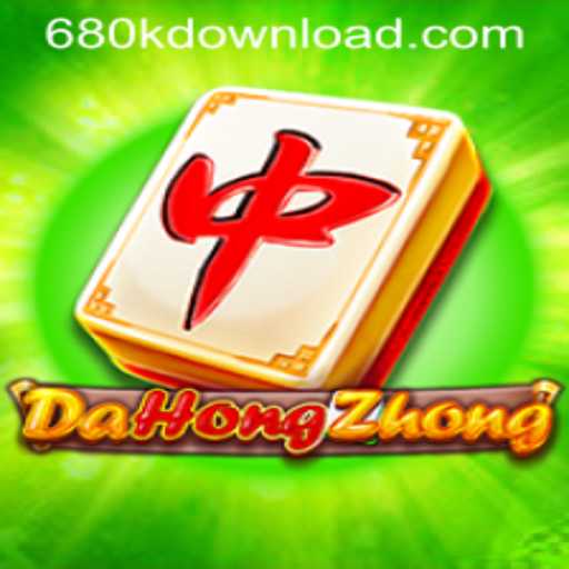 Exploring the Intriguing World of DaHongZhong and the Influence of 680K.COM