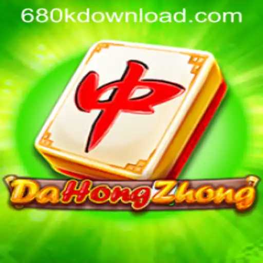 Exploring the Intriguing World of DaHongZhong and the Influence of 680K.COM